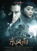 午夜视频在线观看国产www